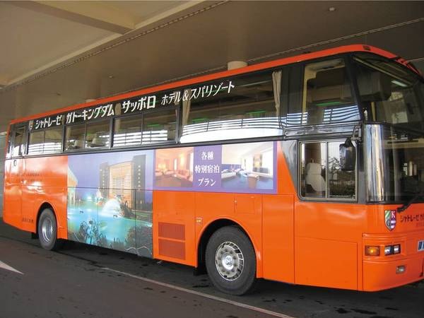 【送迎バス】札幌駅から無料シャトルバスあり！