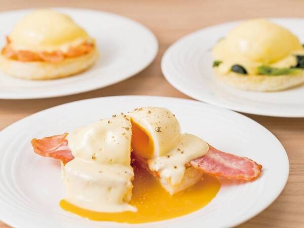 【朝食/例】人気メニューのエッグベネディクト
