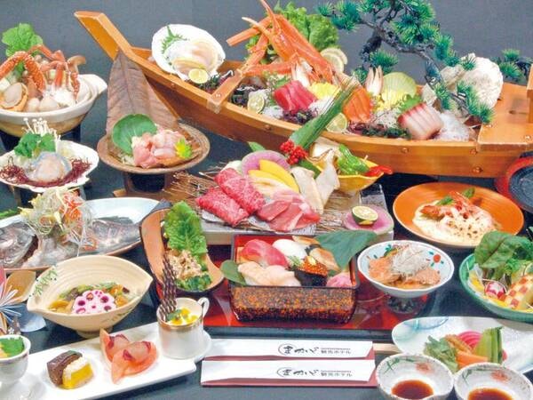 まかど観光ホテルの宿泊予約 人気プランtop3 ゆこゆこ