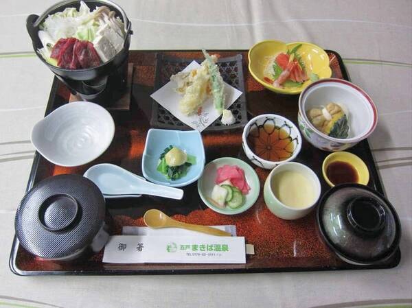 ビジネスプラン定食/例