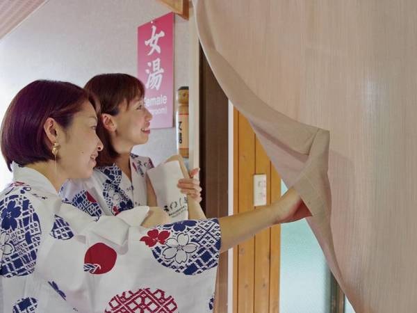【過ごし方一例】先ずは!潤い美肌温泉へレッツゴー!