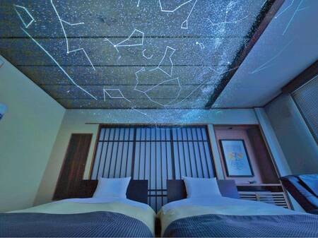 [風林]和洋室ツイン バス・トイレ付禁煙/例