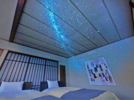 [紅葉]和洋室ツイン　バス・トイレ付/例