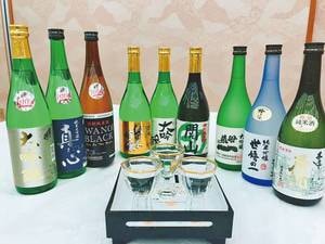 【地酒３種きき酒セット】※写真一例
