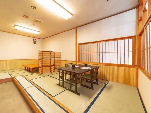 お食事処/例