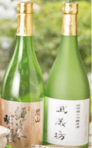 地酒２種※銘柄は一例・指定不可