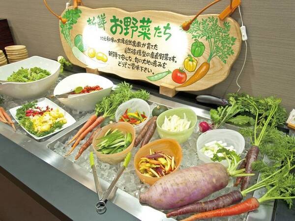 オールインクルーシブ★夕食バイキング/例