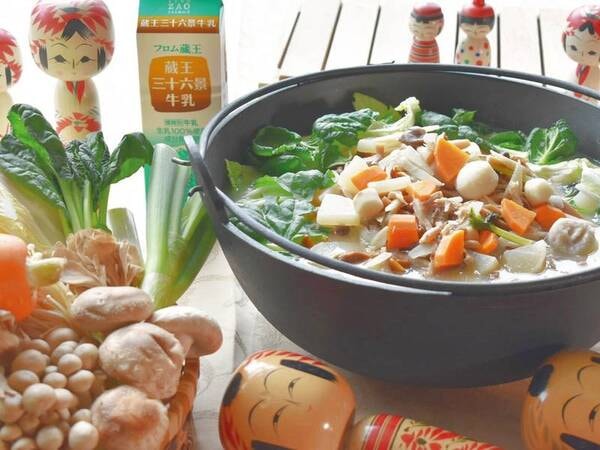 【12月~3月期間限定】料理長アレンジ仙台芋煮鍋/例