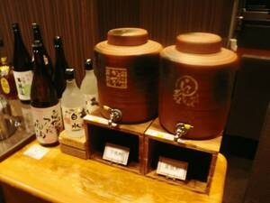 【６０分間飲み放題/例】