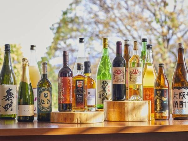 オールインクルーシブ　ドリンクイメージ