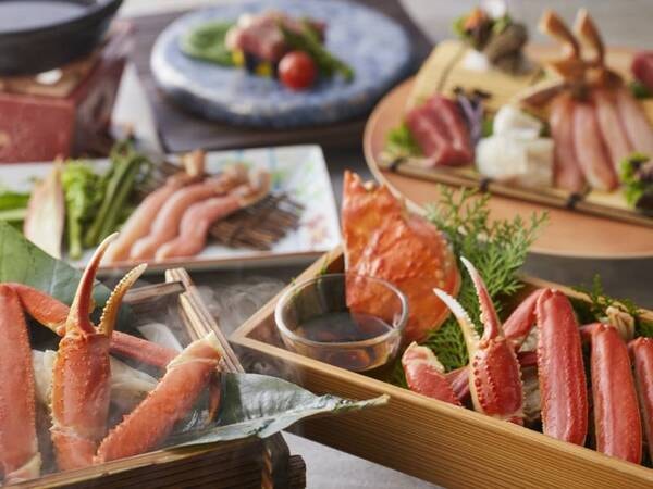 春の極み会席（オールインクルーシブ）