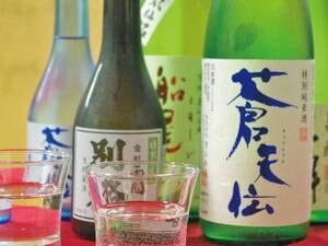 【気仙沼の地酒飲み比べ/例】