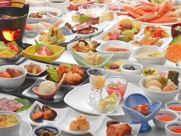 【和洋中バイキング/例】約50種もの種類豊富なメニューがすべて食べ放題!