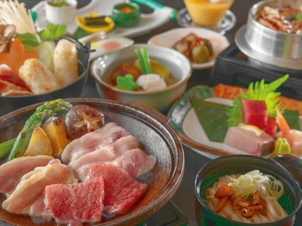 【季節の会席プラン】/例