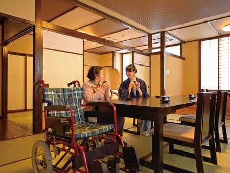 車いすのままご利用いただけるバリアフリーの広々和洋室
