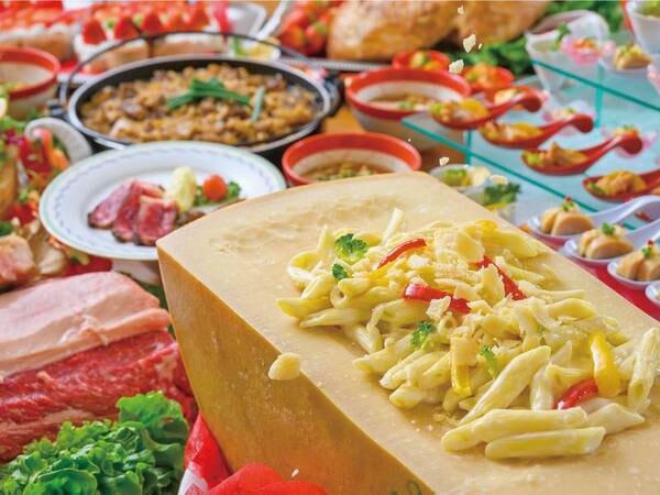 【夕食バイキング/例】 茹でたてのパルミジャーノパスタなど出来立ての料理をご用意!