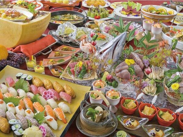 【夕食バイキング/例】口コミ高評価の季節の和洋バイキング!
