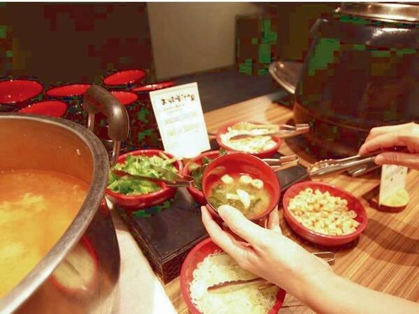 【朝食ビュッフェ】お味噌汁はお好きな具から選べる