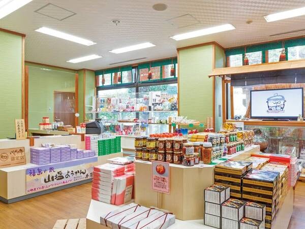 売店