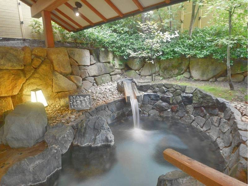 ゆうじろうの湯