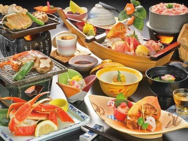 【浜茹でずわい蟹付】あわび・蟹・伊勢海老を味わう!3大宝船プラン/例