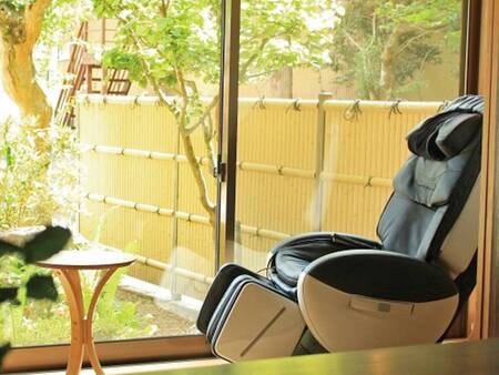 ＜月庭 -TSUKITEI-＞マッサージチェアイメージ