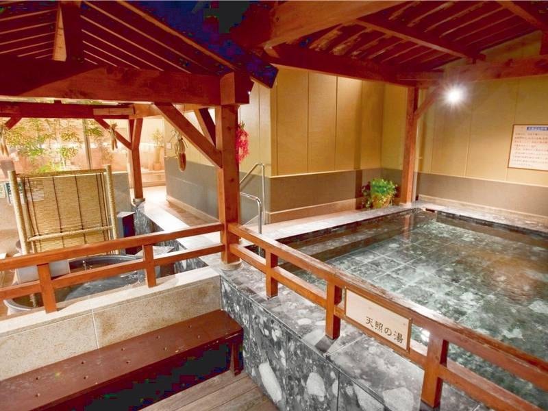 別館　温浴施設　【癒しの里　さらい】