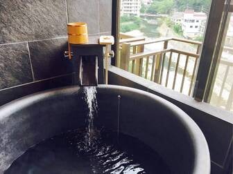 リブマックスリゾート川治