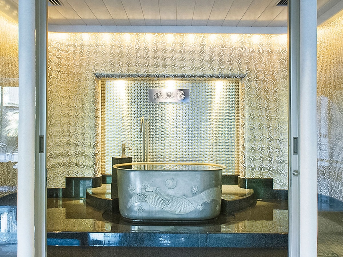 【きぬの湯：内湯（一例）】ジェットバス