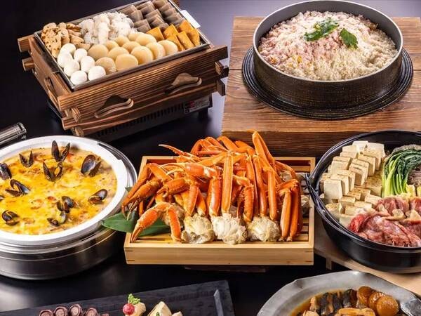 《2026年3月18日までは【贅沢カニ祭り】開催》冬の味覚を堪能するあったかごちそうメニュー！寒い季節にぴったりの、心も体も温まる料理（写真は一例）