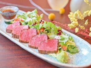 那須野ヶ原牛ローストビーフ(2人前）/例