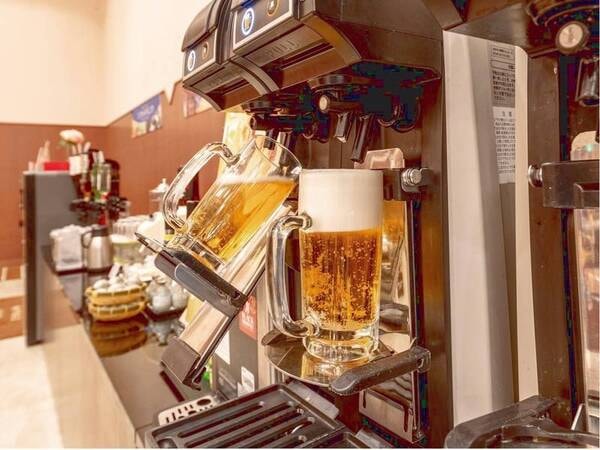 【バイキング/例】ビールサーバー!アルコールも飲み放題