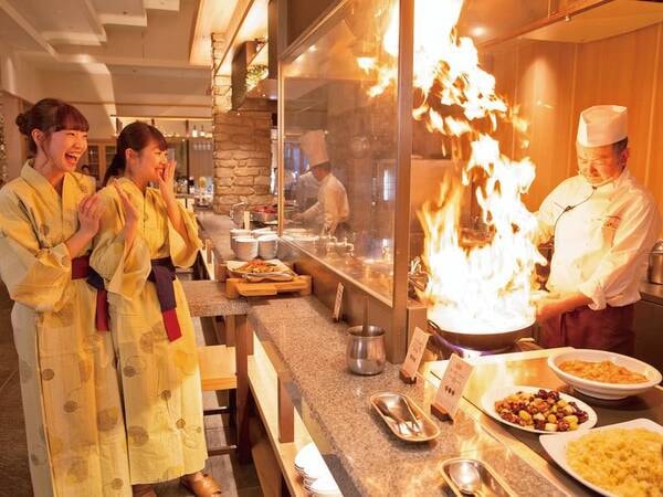 【バイキング/例】おいしい魔法をかけるシェフ達のライブステージ！ビュッフェダイニングKAWATONE