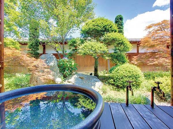 【別邸 嫁の間】美しい庭園を眺めながらの露天風呂は最高♪