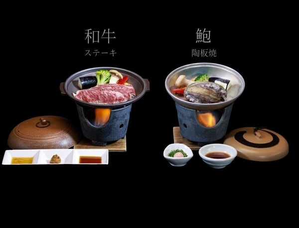 メイン選択会席/例
