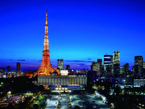 東京タワーまで徒歩2分！東京観光に最適※写真イメージ