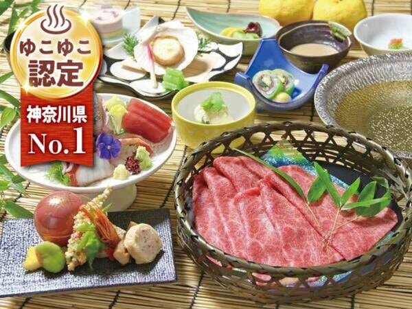 季節の月替り会席/例※偶数月の「和牛しゃぶしゃぶ」（10/15～鍋料理/予定）