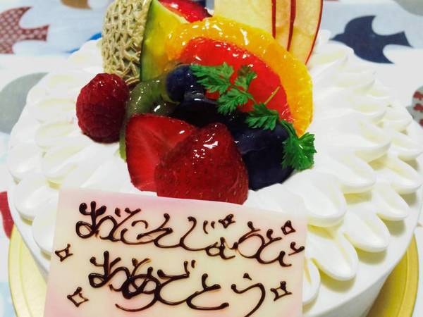 湯河原温泉 ひばり荘の 人気の記念日プラン ケーキをご用意 貸切露天も無料 現金決済限定 15 000円 8畳 4畳 広縁 2間以上 内風呂付 ゆこゆこ