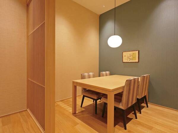 2018年12月新設！個室食事処の一例