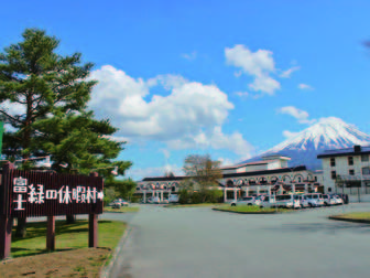 山梨県の格安1泊2食付き 一万円以下で泊まれるおすすめ温泉旅館 宿 22年最新 ゆこゆこ