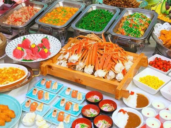 カニ食べ放題!約40品目和洋中バイキング(一例)