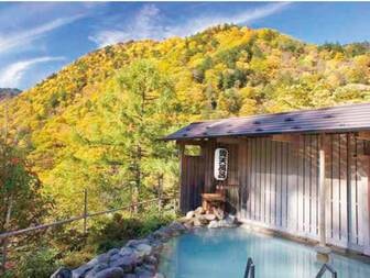 白船グランドホテル/【露天風呂】山の中に囲まれた名湯白骨温泉で静かな湯浴みを