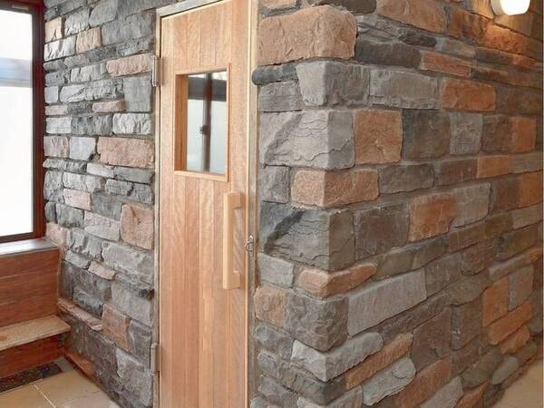 【大浴場】サウナ・水風呂を完備