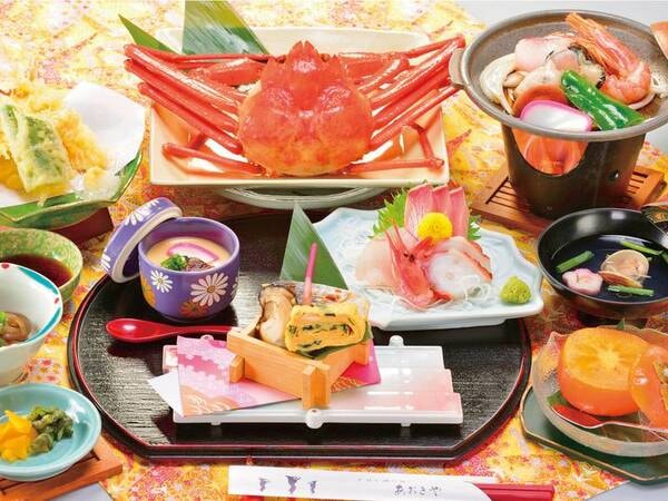 【[紅ズワイ蟹付]荒磯御膳/例】佐渡沖で獲れたての新鮮魚介がずらり！