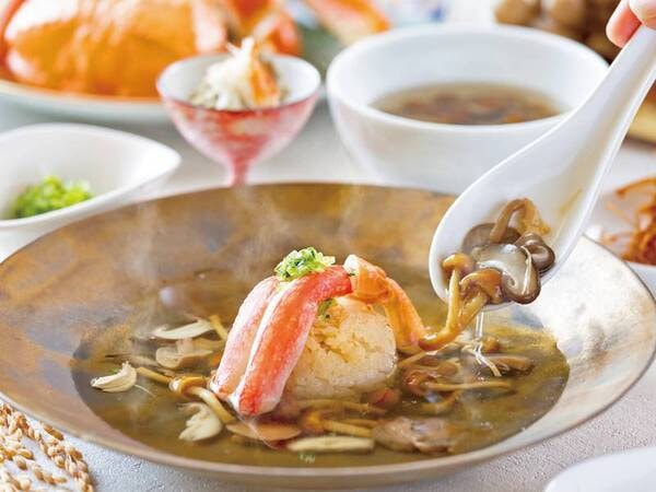 【朝食/例】大人気の茸出汁と蟹振袖を纏った焼きおにぎり
