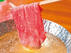 新潟和牛しゃぶしゃぶ一例