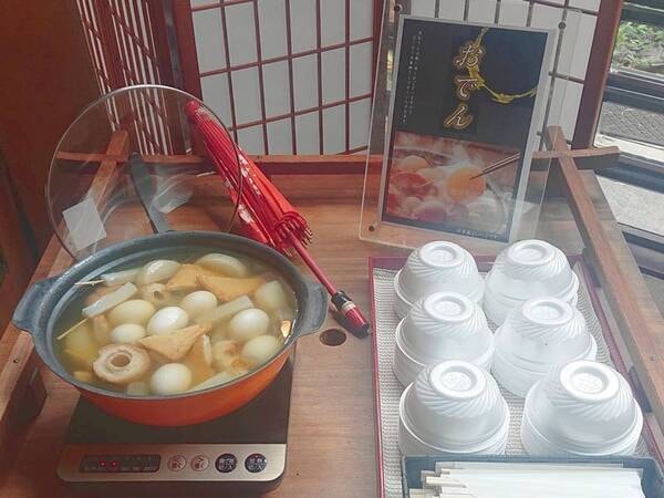 60分飲み放題付!北陸の味覚バイキング/例