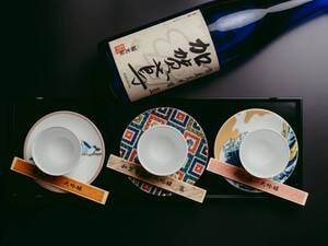 地酒飲み放題90分（ご夕食時）