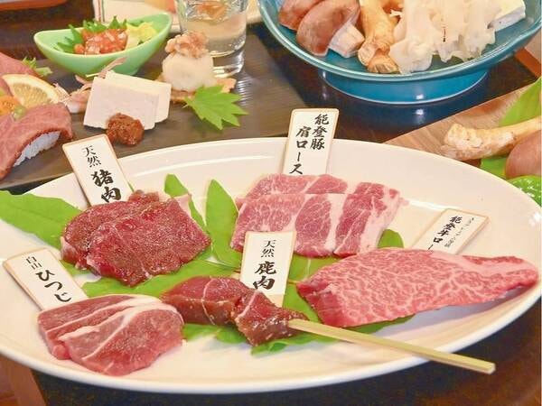 白山囲炉裏炭火膳/一例
