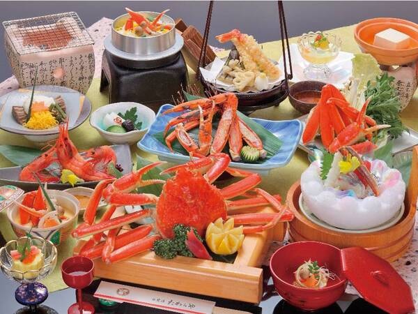 【蟹づくし会席】茹で蟹１杯・焼き蟹・蟹刺しなど全７品の蟹料理をご用意/一例